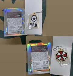 バイオハザード 30th ラバーキーホルダー　アンブレラ　RPD 2個セット