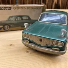 アサヒ玩具 ATC ブリキ トヨペット クラウン デラックス ミニカー アサヒ玩具 ATC ブリキ トヨペット クラウン デラックス ミニカー