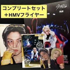 StrayKids スキズ KARMA ACCORDION ver フィリックス