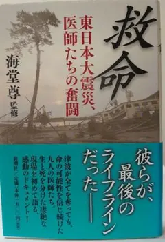 かず様 リクエスト 4点 まとめ商品