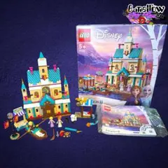アナ雪 アレンデール城 LEGO Disney Frozen II 41167
