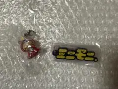 ミニモニ　25th めじるしアクセサリー ミニチュアコレクション ガチャ
