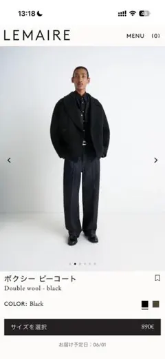 2026年最新】LEMAIRE メンズ ダッフルコートの人気アイテム - メルカリ