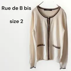 リューデベービス カーディガン エレガント 着回し きれいめ 羽織り 薄手 2