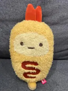 すみっコぐらし えびふらいのしっぽ ぬいぐるみ アメリカンドッグ