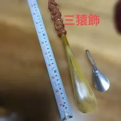 Item thumbnail for item 1f830fb6-fdeb-478f-8e88-16b5a96d3635