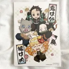鬼滅の刃 上弦集結本 カード