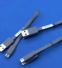 USB-A to Micro USBケーブル グレー