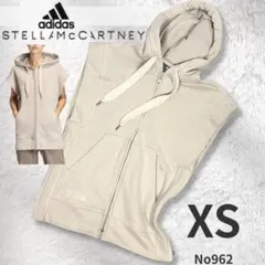 adidas ステラマッカートニー パーカー ベスト 裏起毛 ジップ 人気 XS