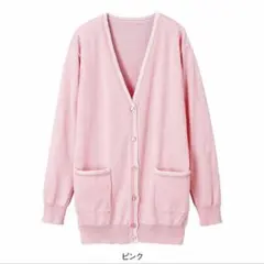 アンファミエラインカーディガンMサイズ