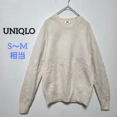 1617 UNIQLO ラムクルーネックセーター ニット 小さめ オフホワイト