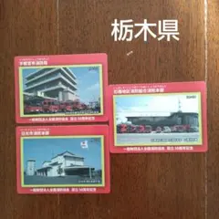 じゅめい様 リクエスト 8点 まとめ商品