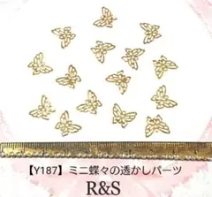 Item thumbnail for item 1fff98bd-7780-4aac-b2f8-87e0df0e05c9