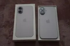 未アクティベート】iPhone 17 256GB ラベンダー 側面小傷あり - メルカリ