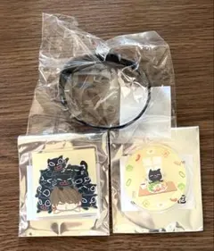 キヨ15周年くじ F賞 G賞