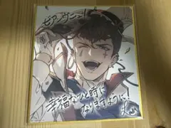 2026年最新】グラブルEXTRAフェス 入場特典の人気アイテム - メルカリ