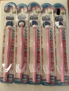 Item thumbnail for item 968bb7ac-faab-4e2f-9082-32f43de4c9b5