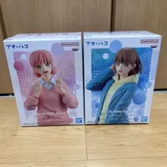 アオのハコ 鹿野千夏9点まとめ売り ラストワン賞 - メルカリ