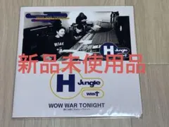 H Jungle with t レコード　３枚セット H Jungle With tのヒットシングル3タイトルが2022年リマスターで