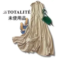 2025年最新】La TOTALITE レディース ロングワンピースの人気
