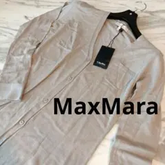 h145　S Max Mara シルクカシミヤカーディガン S ベージュ タグ付のサムネイル