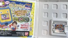 3DS　ソフト　妖怪ウォッチ2 真打　動作確認済み プレイ時間200時間