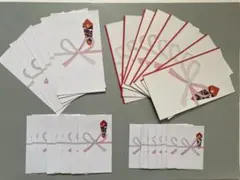 ３っちょ様 リクエスト 2点 まとめ商品