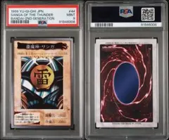 mr178様 リクエスト 3点 まとめ商品