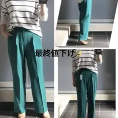 GRL グレイル タックセンタープレスストレートパンツ グリーン M