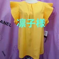 《凛子様専用です》❤️新品・タグ付き❤️【ハナハナ】チュニック