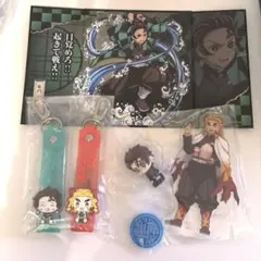 【匿名発送】鬼滅の刃 竈門炭治郎　煉獄杏寿郎