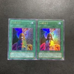 2025年最新】心変わり RB-60の人気アイテム - メルカリ