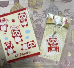 【新品未開封】アジパンダ 目印チャーム　アクリルチャーム& A6ノートのサムネイル