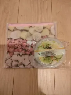 セブンイレブン ハッピーくじ D賞 G賞