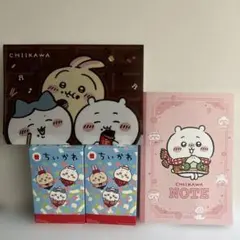 マクドナルド ちいかわ & セブンイレブン &ロッテ ちいかわかグッズ セットで