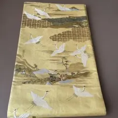 Item thumbnail for item 2067955f-0057-418d-8b3f-e70a407168e4