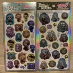 匿名配送♡初音ミク うるちゅるシール 2個セット