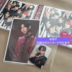 超特急 リョウガ EBiDAN