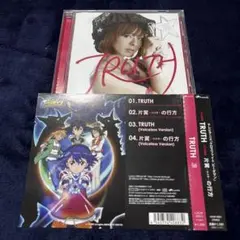 CD テリー・ジョンスン・トリビュート ピロートーク - メルカリ
