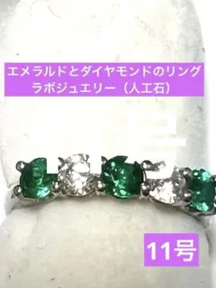 ★大粒！イエロースミソナイト 15ミリ珠ビーズA(珍品 SA+) ☆大粒！イエロースミソナイト 15ミリ珠ビーズA(珍品 SA+) - メルカリ