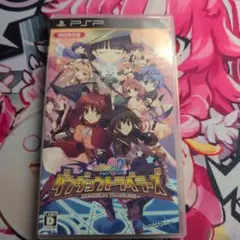 ダンジョントラベラーズ トゥハート 初回限定版