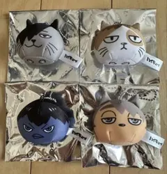 ハイキュー‼︎ トレーディング動物マスコットミニビーズクッション　4点まとめ売り