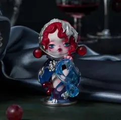 SKULLPANDA The Feast Begins