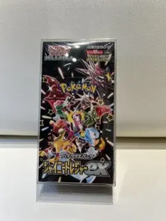 シャイニートレジャーEX シュリンク付き1BOX