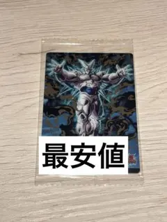 ドラゴンボール イタジャガ カード 超一星龍 DSR