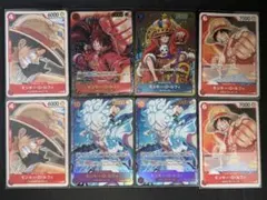 ルフィ×2 ロー×2　キッド×2　チャンピオンシップ プロモセット ルフィ×2 ロー×2 キッド×2 チャンピオンシップ プロモセット - メルカリ