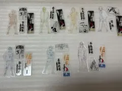 値下げ 特攻の拓 特攻の拓展 仙台 LED アクリルキーホルダー 全種類 