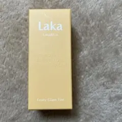 LAKA フルーティーグラムティント