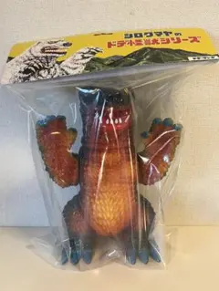 凍土 大ガラモン 25cm 隕石怪獣 GID ソフビ sofvi WF2026S 凍土 大ガラモン 25cm 隕石怪獣 GID ソフビ sofvi WF2026S - メルカリ