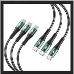 【新品】 USB Type Cケーブル タイプc ケーブル 超急速充電 USB